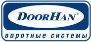 DoorHan воротные системы